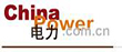 中國(guó)電力門(mén)戶(hù)網(wǎng)