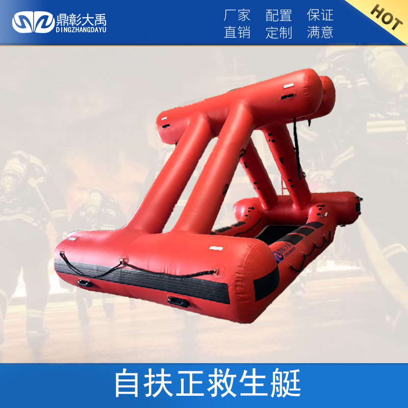 <strong>智能化救援裝備有哪些-智能救援設(shè)備</strong>